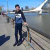 RAMIRO PONCE - @ramiroo.ponce1 - TikTok