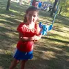 Ramon Cortez - @katia_cortez123 - TikTok