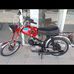 Ramon Maza - Facebook