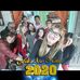 Ramona Aviles - Facebook