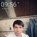 Ramon Alang - Facebook