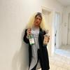 Ramona_Langfuß - @ramona_langfu - TikTok