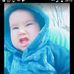 Ramona Lemos - Facebook