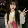 markramona2 - @markramona2 - TikTok