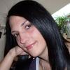Ramona Fritz - @ramona.fritz2 - TikTok
