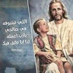 Ramy Louis - @louis.ramy - Instagram