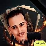 رامى ساحر العيون - @ramynasser2022 - Instagram
