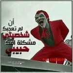ramy nasser - @ramynasse - Instagram
