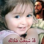 basma ramzi issa - @basmaramziissa - Instagram