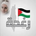 Raghda Ramzi Issa - @raghda.issa.90 - Instagram