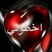 Ramzi Aissa - Facebook