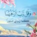 Ramzi Othman - Facebook