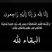 Ramzi Othman - Facebook