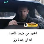 Ramzi Rihani - Facebook