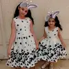 Randa Ham9 - @randahamdy327 - TikTok
