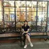Randa Lynn - @2172348403 - TikTok