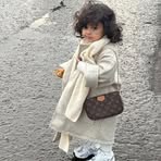 Randa Ramadan - Facebook