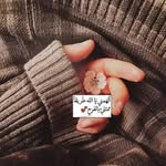 Randa Ramadan - @randa.ramadan.54943 - Instagram