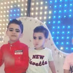 Randa Sobhy - Facebook