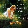 randasweet865 - @randasweet865 - TikTok