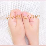 Sweets Randa - Facebook