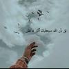 user9349391084301 - @randasweet5 - TikTok