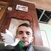 Randall Duran - Facebook