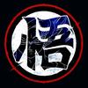 Randall hanson paul - @randall5244 - TikTok
