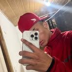 Randall Sanchez - Facebook