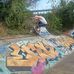 Randall Smith - Facebook