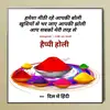 Deep - @randeepsingharora - TikTok