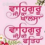 Randeep Arora - Facebook