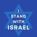 Randi Epstein Poscover - Facebook
