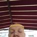 Randy Akins - Facebook