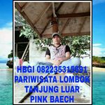 RANDY PINK BEACH - @randy_pink_beack - Instagram