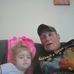 Randy Blaylock - Facebook