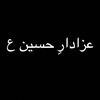 hadiul_alam_nadim - @rrandy.colley - TikTok