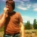 Randy Cousins - Facebook