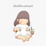 Lin - @delphrandy92 - Instagram