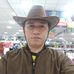 Randy P Doong - Facebook