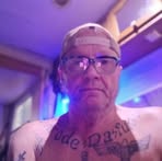 Randy Eubanks - Facebook