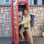Randy Umaña - @randy_forestal - Instagram
