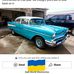 Randy Hadlock - Facebook
