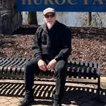 Randy Hargraves - @randy.svt - Instagram