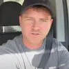 John Cain - @hey_randy - TikTok