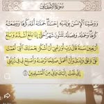 Randy Hussein - @randyhussein123gmail.com5 - Instagram