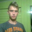 Randy Isaac Campos Jimenez - @randyisacc - Instagram