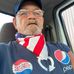 Randy Kitts - Facebook