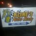 Randy Kline - Facebook