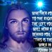 Randy Labanon - Facebook